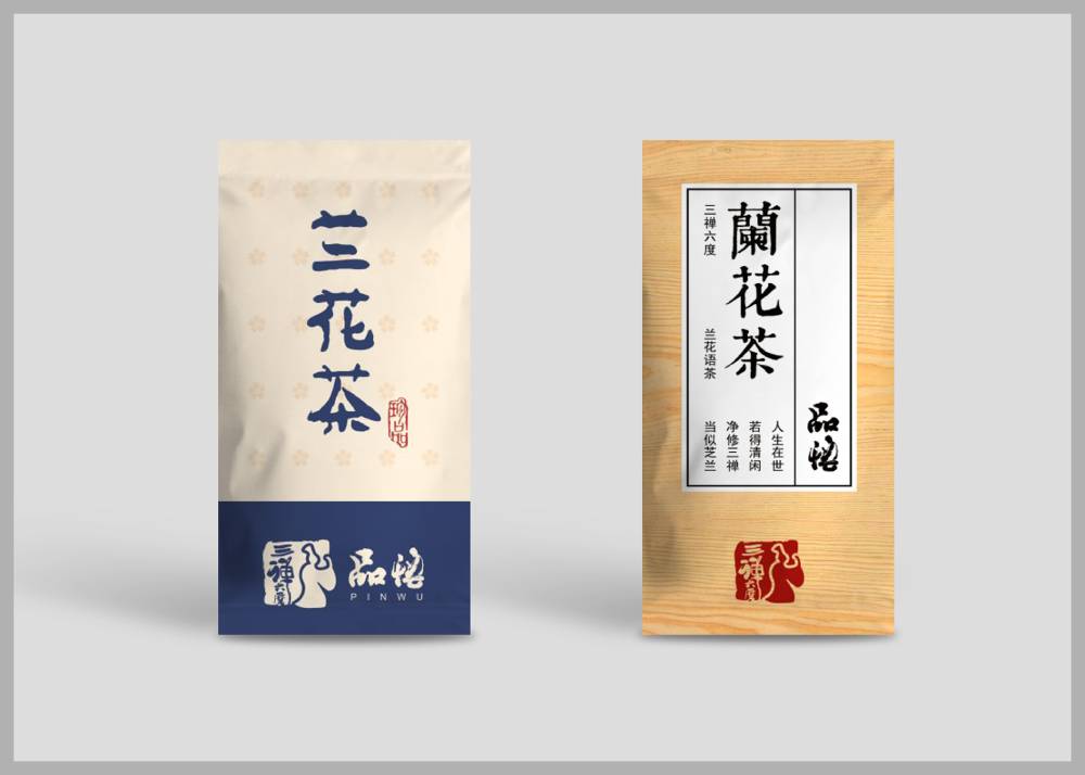 泰安食品包装设计：安全为本，体验为王，守护城市美食产业根基